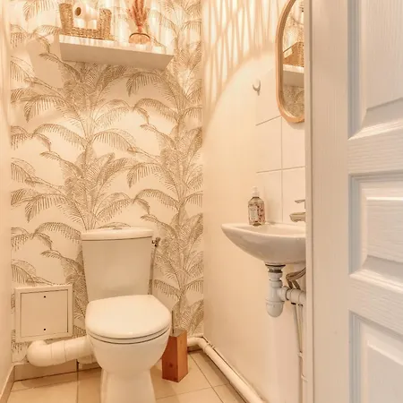 Metro - Ascenseur - Parking - Wifi - 4 Pers - Easy Check In